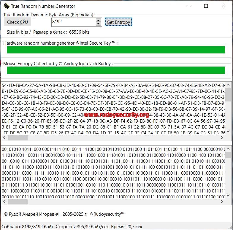 Нажата кнопка Check CPU 